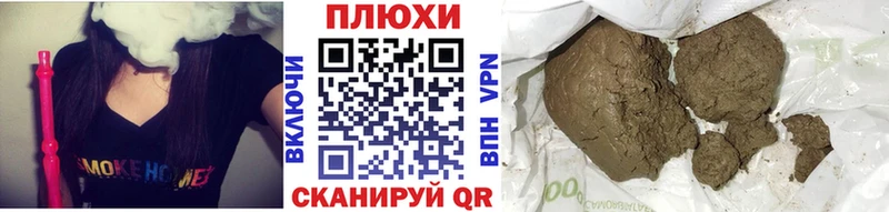 ГАШ Изолятор  hydra ONION  Тбилисская 