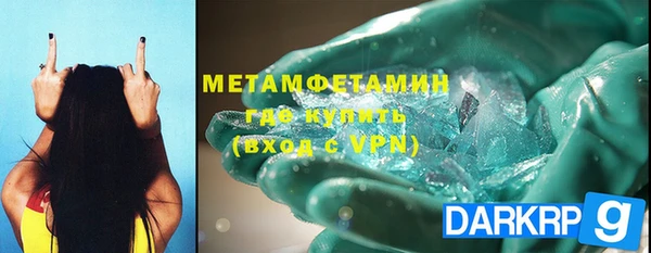 стаф Липки