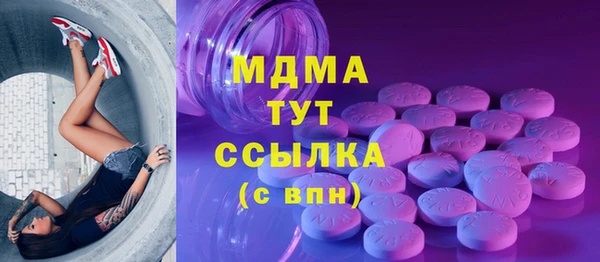 mdpv Лихославль