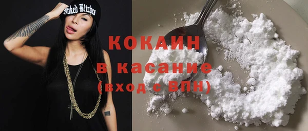 mdpv Лихославль