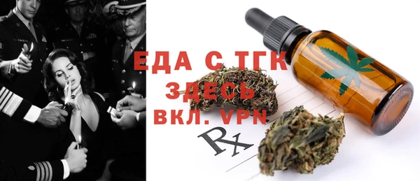 mdpv Лихославль