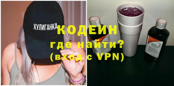 СК Новосибирск