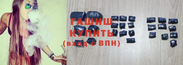 стаф Липки