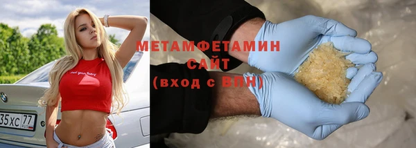 mdpv Лихославль
