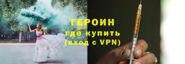 mdpv Лихославль
