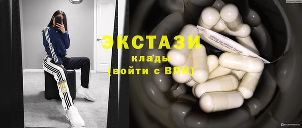mdpv Лихославль