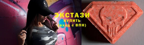 ALPHA PVP Лиски