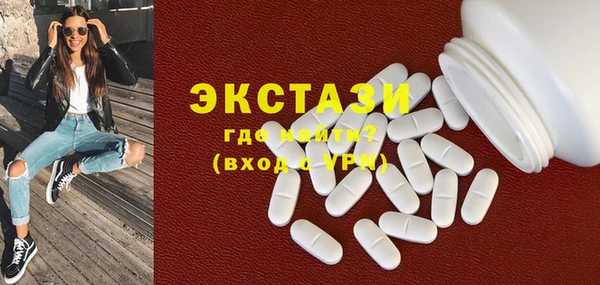 стаф Липки