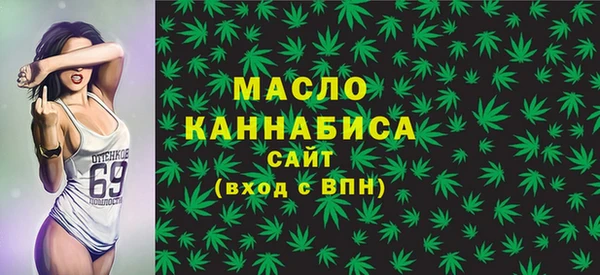 mdpv Лихославль