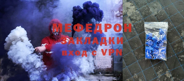 mdpv Лихославль