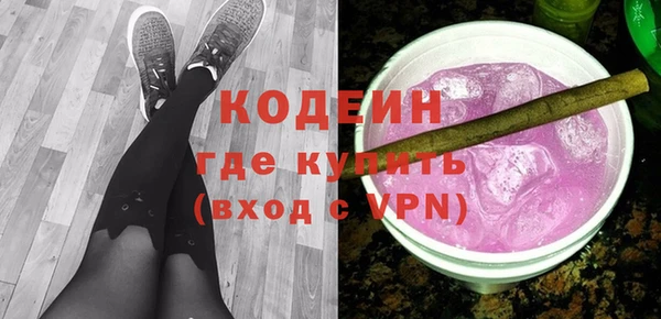 mdpv Лихославль