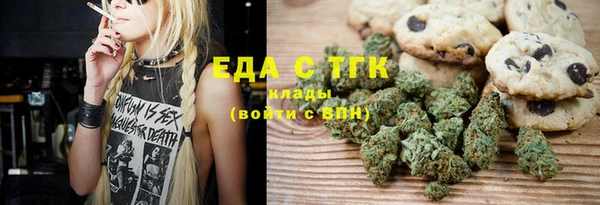 mdpv Лихославль