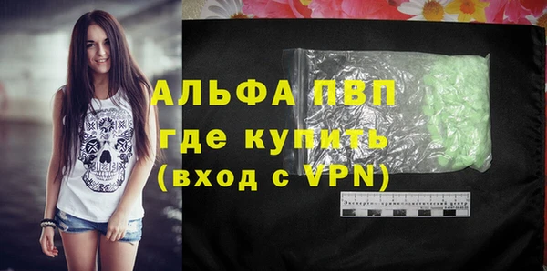 mdpv Лихославль