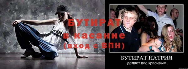mdpv Лихославль