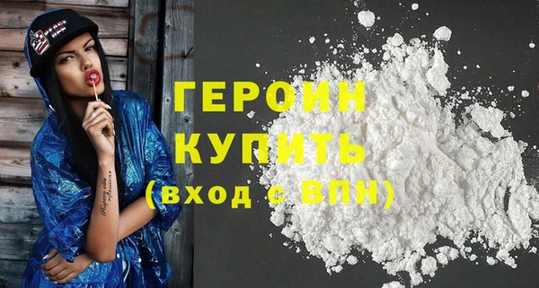 стаф Липки