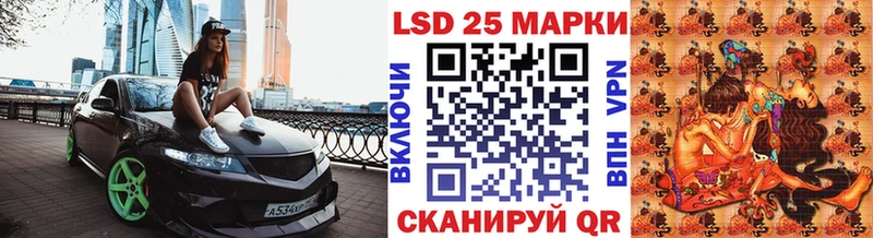 Наркотические марки 1,8мг  OMG маркетплейс  Тбилисская 